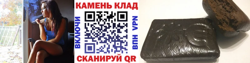Наркошоп купить ГАШИШ  АМФЕТАМИН  Меф  Бошки Шишки  Городец