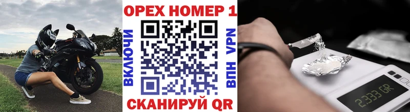 COCAIN Columbia  Купить закладки  Городец 