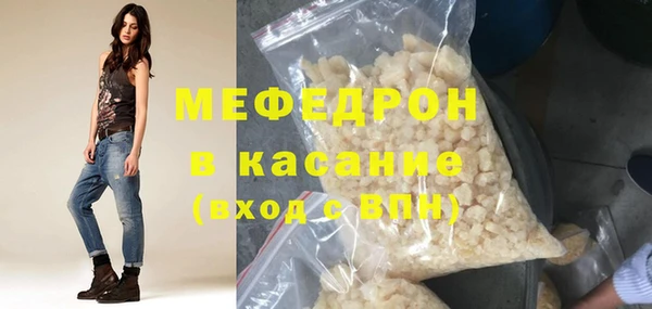 дмт Богданович