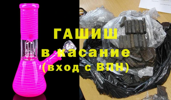 дмт Богданович
