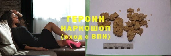 дмт Богданович