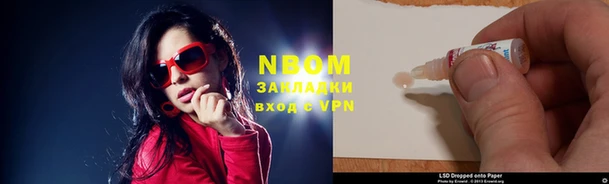 дмт Богданович