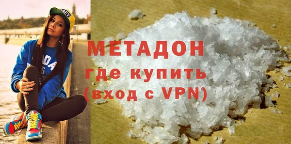дмт Богданович