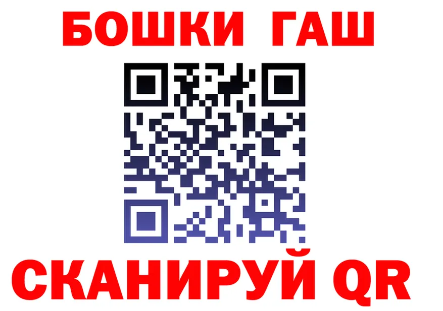 Героин Афган ТОР это KRAKEN Городец