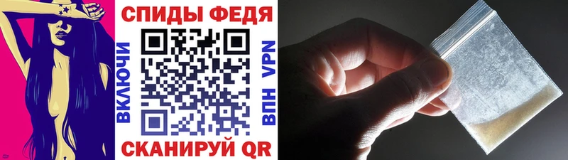 Купить где  Городец  Метамфетамин мет 